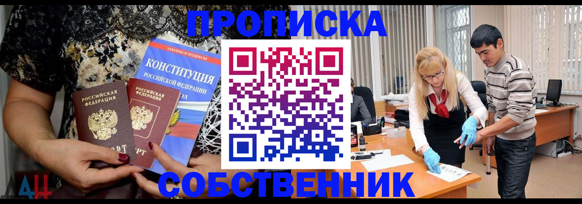 форма 3 в Киреевске